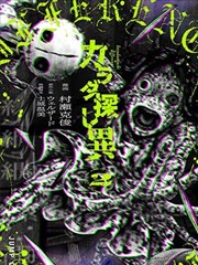 电影开场构图彩蛋配图